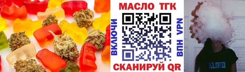 кракен   Павловск  Canna-Cookies марихуана  купить  
