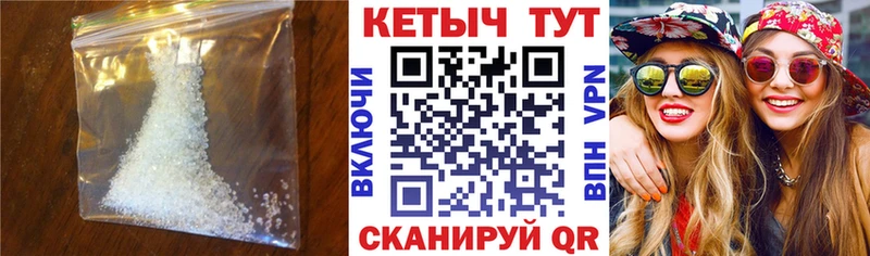 blacksprut ссылка Павловск Кетамин VHQ