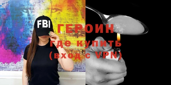 крисы Горняк