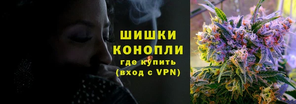 jwh Горнозаводск