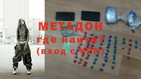 ешки Горно-Алтайск