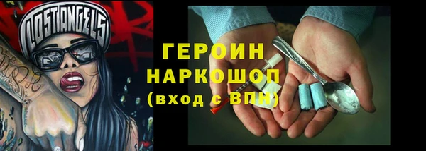 крисы Горняк