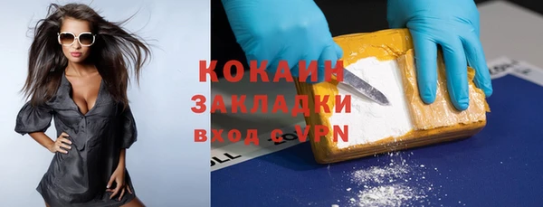 винт Вязники