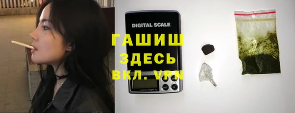 ешки Горно-Алтайск
