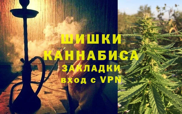 ешки Горно-Алтайск