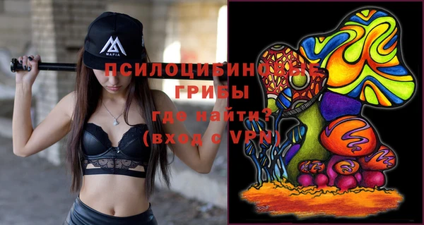метадон Вязьма