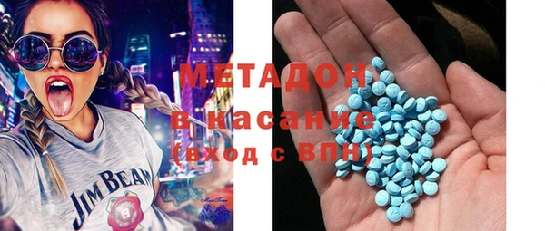 jwh Горнозаводск