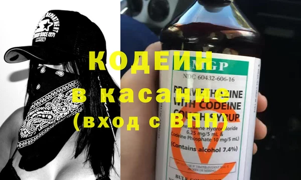 ешки Горно-Алтайск