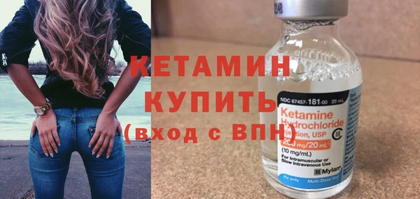 jwh Горнозаводск