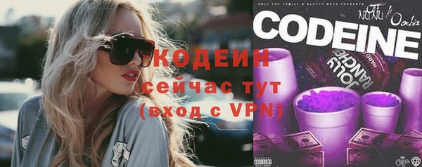 jwh Горнозаводск