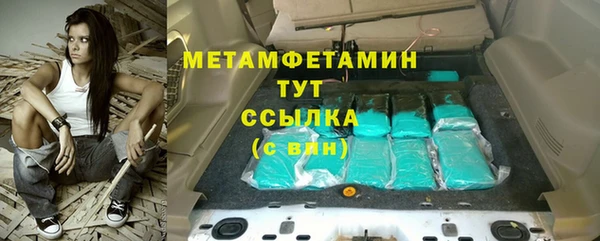 ешки Горно-Алтайск