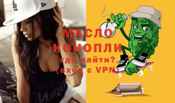 jwh Горнозаводск