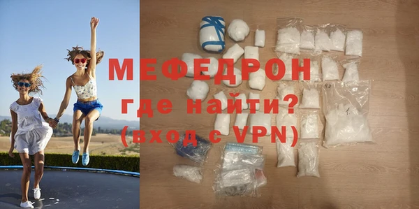 крисы Горняк