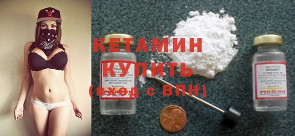 крисы Горняк