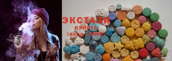 jwh Горнозаводск