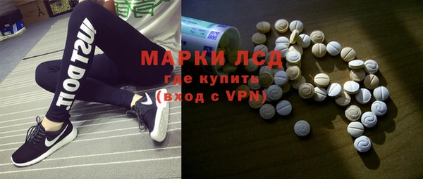 jwh Горнозаводск
